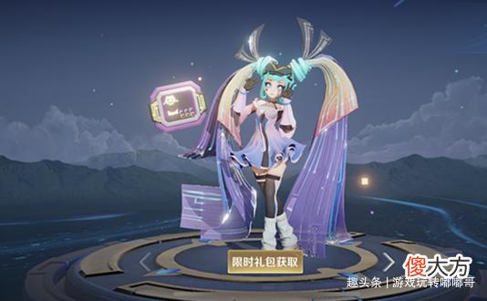 【游戏世界】王者荣耀：甄姬下台，小乔发育时间太长，没有弱势期的她，问鼎T0