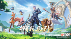 【游戏迷】五五开黑节除了不掉福利，还能不掉战力，关羽新皮肤疑似被举报