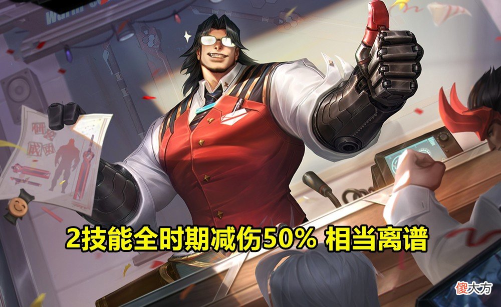 【游戏世界】S27对抗路洗牌，项羽崛起预定，貂蝉登场率猛增，边路玩法成主流