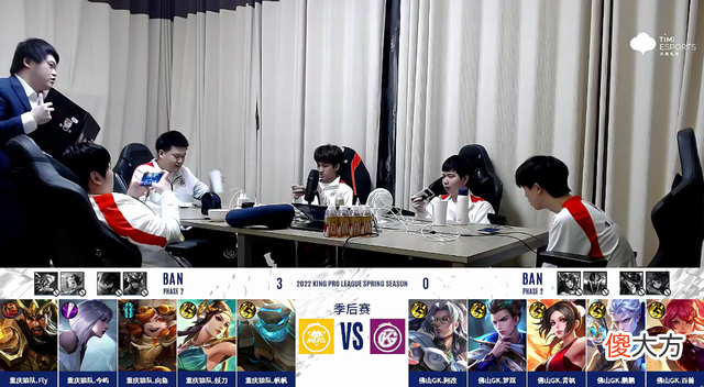 【游戏世界】帮XYG报仇了！狼队爆冷4-0淘汰GK晋级决赛：天不生Fly边路如长夜