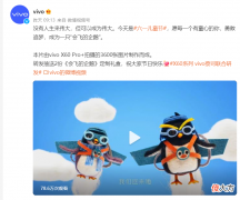 手机拍照还能拓展哪些玩法 手机拍照扩大范围