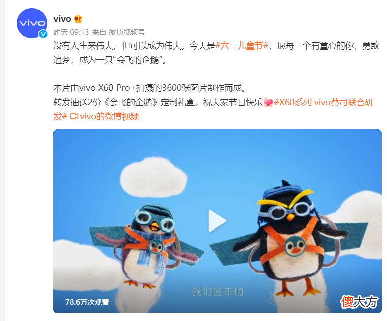 手机拍照还能拓展哪些玩法 手机拍照扩大范围