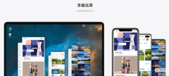 电脑操作手机的神器 手机操控电脑需要什么软件