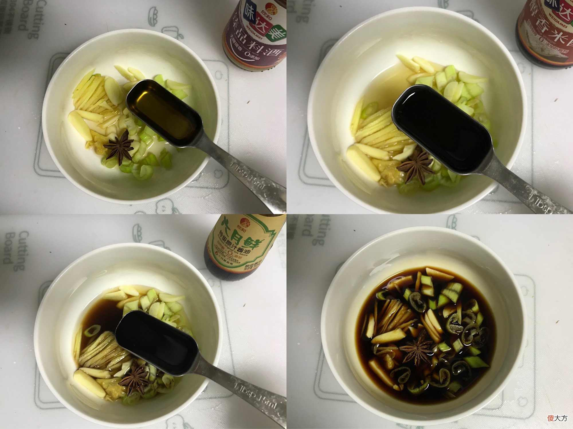 常玩手机电脑要多吃 用手机玩电脑游戏