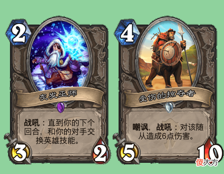 【游戏世界】炉石传说设计师iksar晒出自己的竞技场胜场