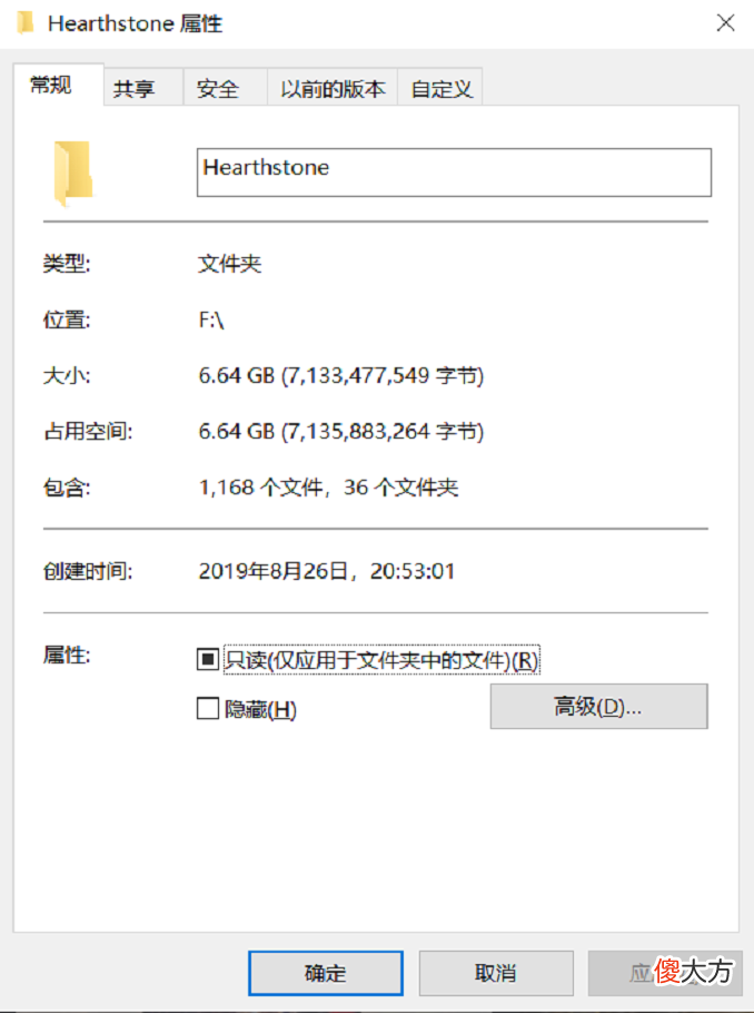 【游戏世界】炉石传说设计师iksar晒出自己的竞技场胜场