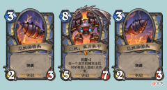【游戏世界】炉石传说设计师iksar晒出自己的竞技场胜场