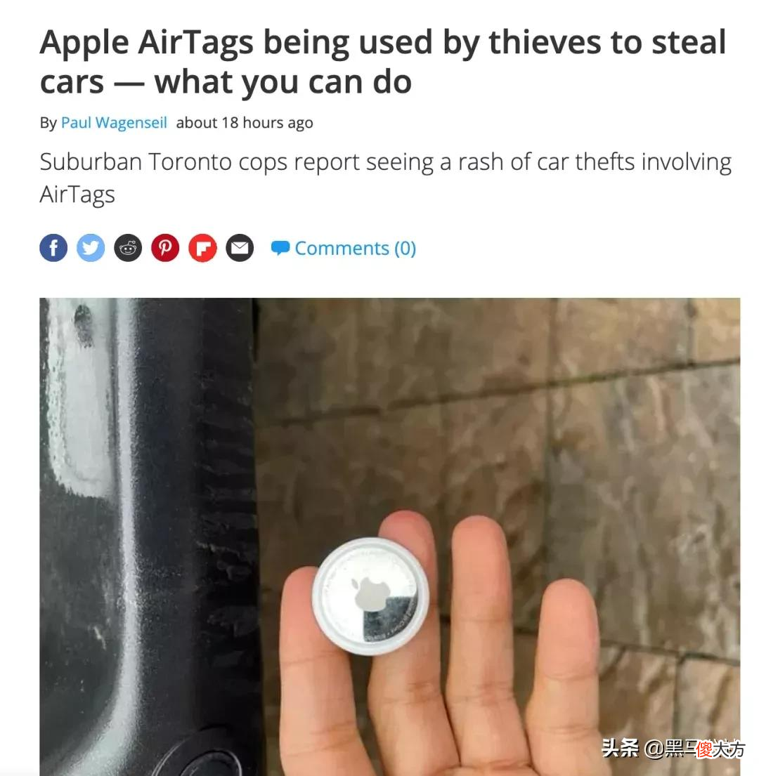 为何苹果airtag 为何苹果appstore无法连接