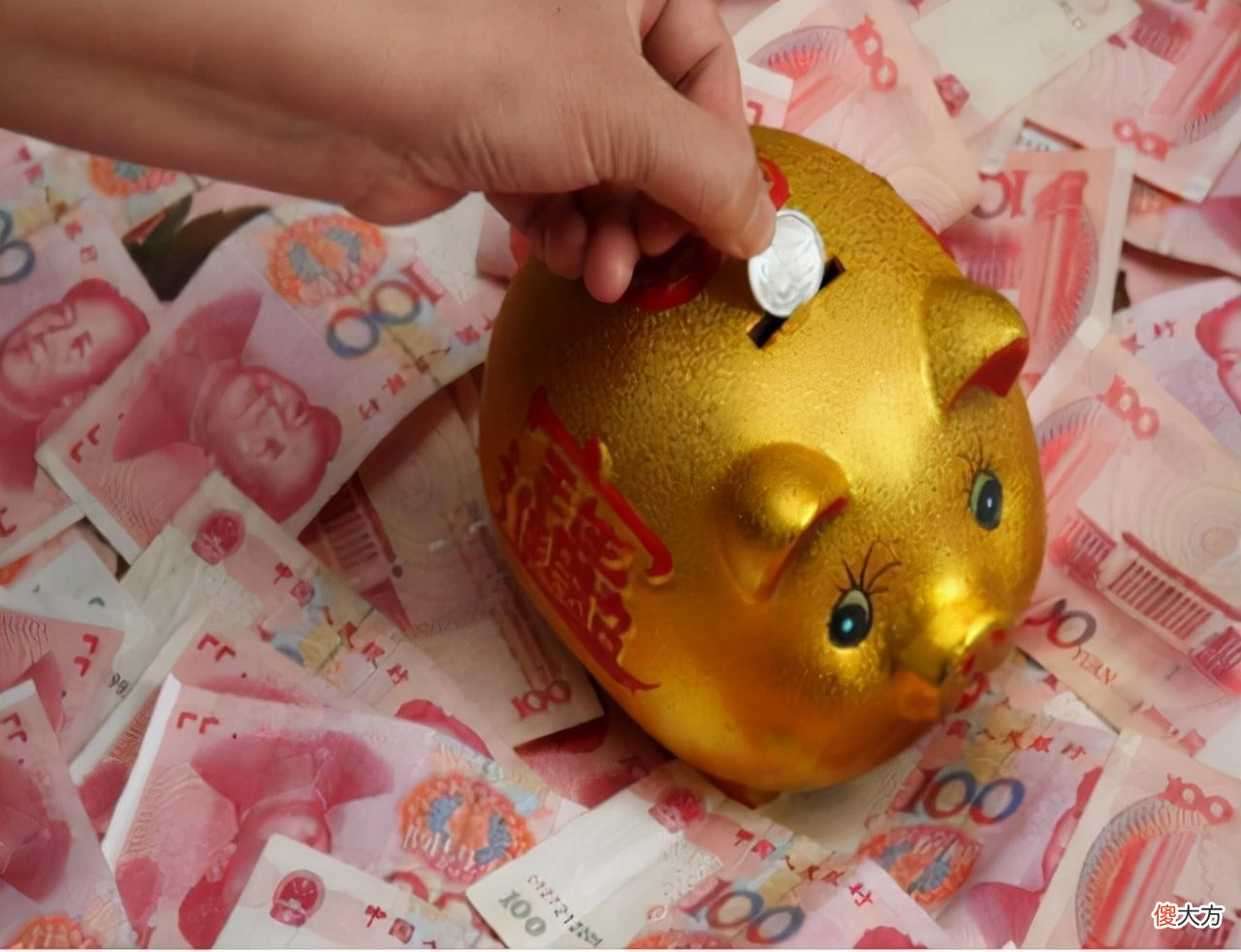 中国人的钱去哪了 中国的钱都哪去了