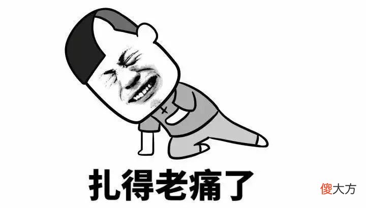 牛的四个胃都有啥用 牛的四个胃都有什么作用