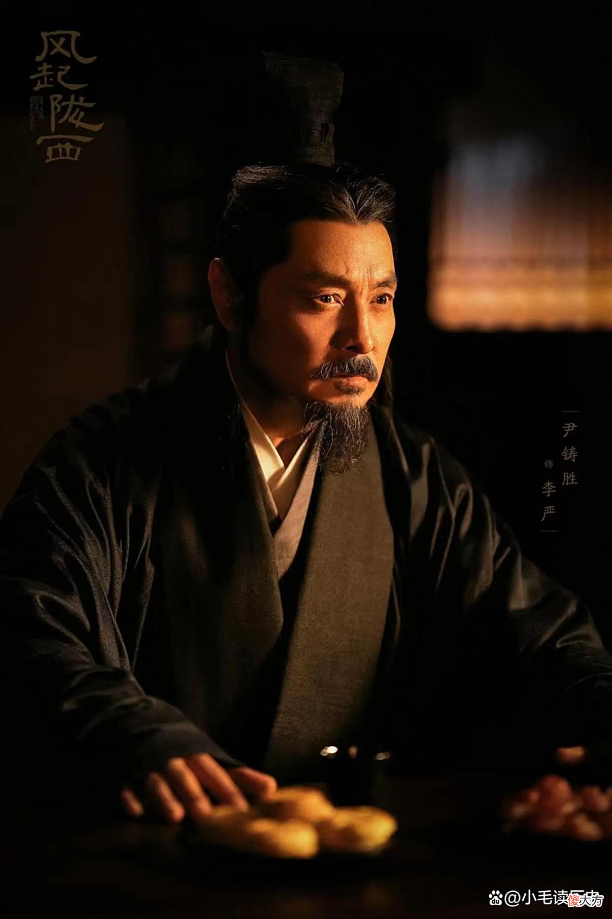 【历史故事】风起陇西：蜀汉为何比曹魏更容易被间谍渗透？这三点原因是关键