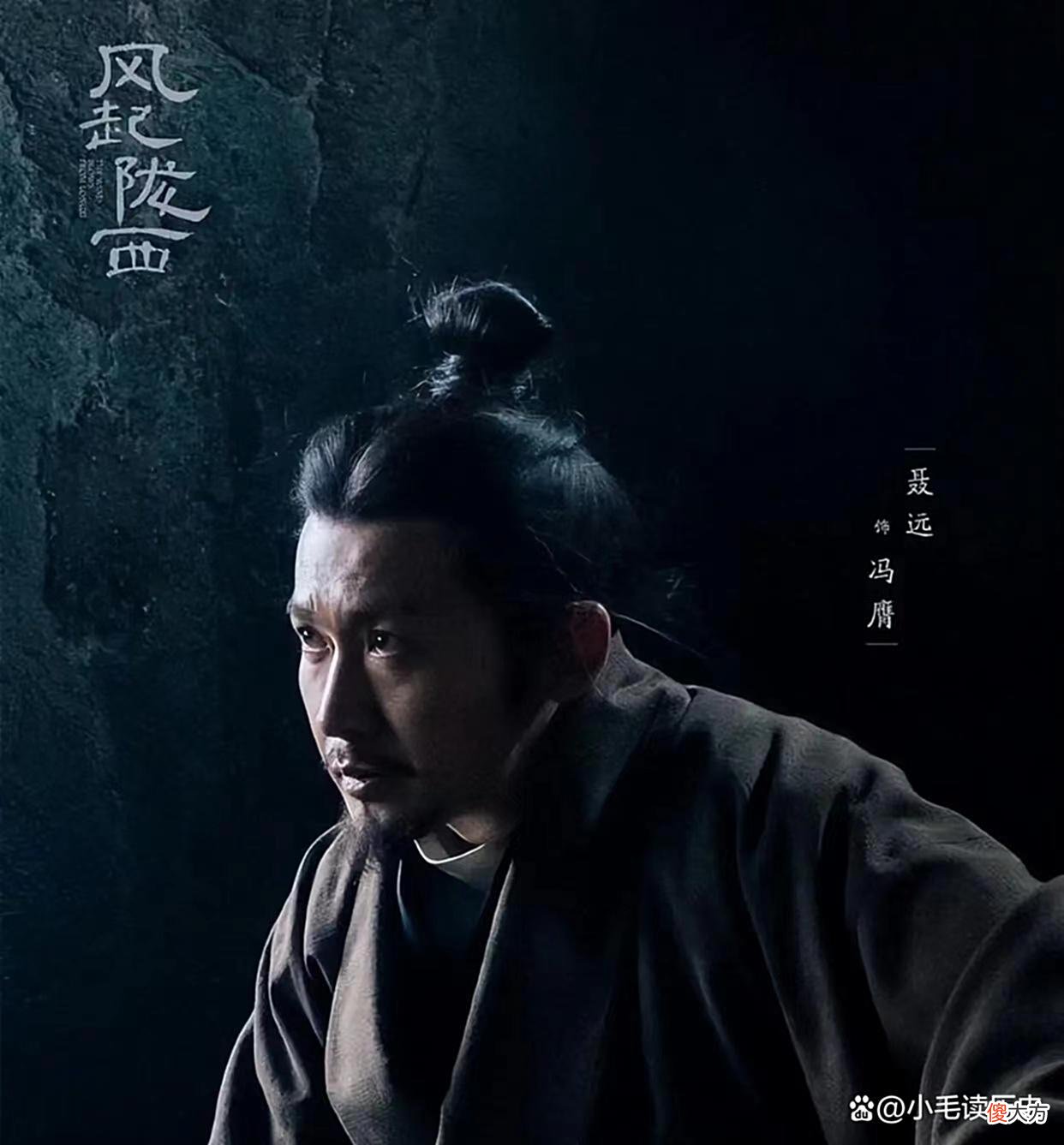【历史故事】风起陇西：蜀汉为何比曹魏更容易被间谍渗透？这三点原因是关键