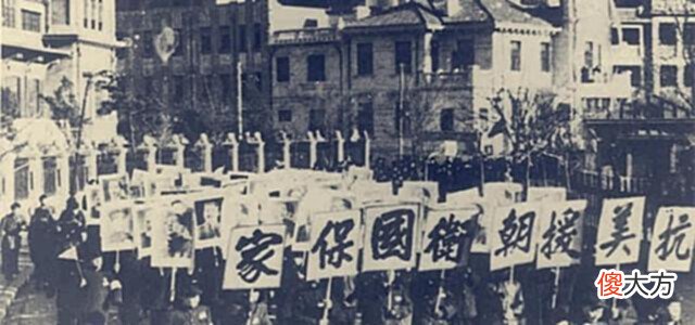 【爱历史】被美军误认为是高科技的“打空爆”, 原来是志愿军发明的