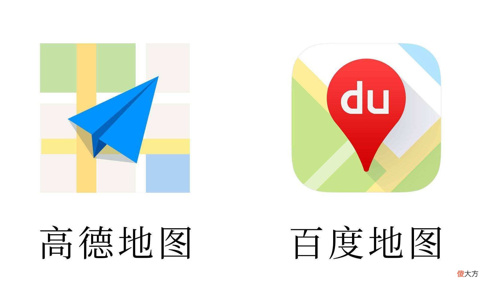 世界地图及导航平台排名出炉 地图导航排行