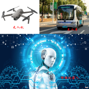 世界地图及导航平台排名出炉 地图导航排行