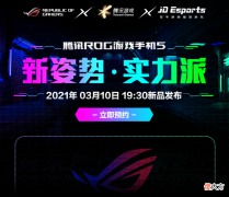 多开大型游戏无压力 pc游戏多开器