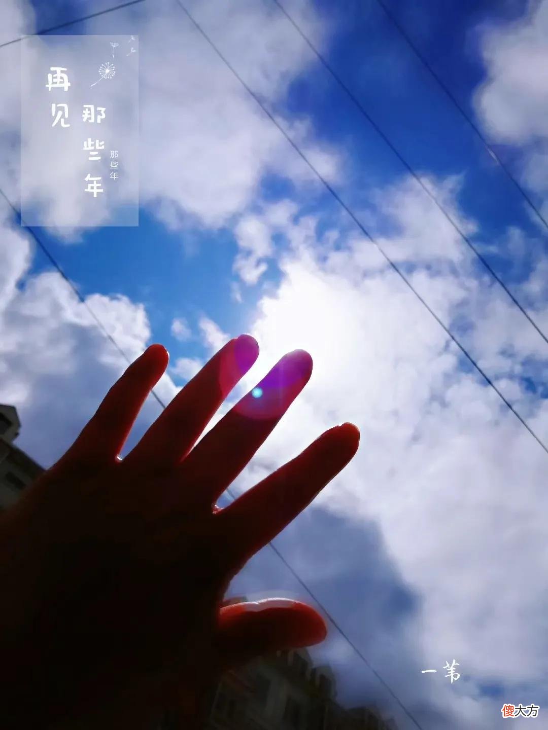新手拍视频先要做好这几点 新手如何拍视频教程