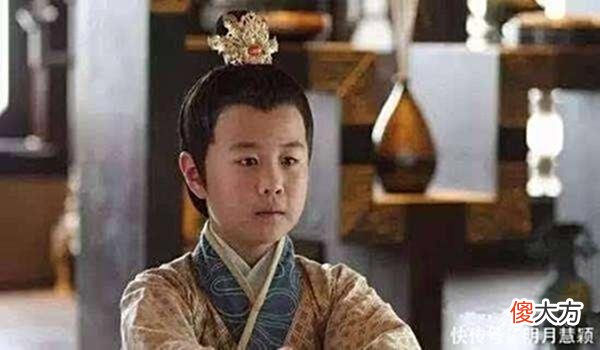 【爱历史】汉朝最无情的皇帝：赐死两个女儿，杀光儿子全家，只留下一曾孙