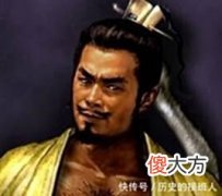 【爱历史】高人给皇帝儿子取了个名字，皇帝大呼儿子要惨死，多年后果然应验！