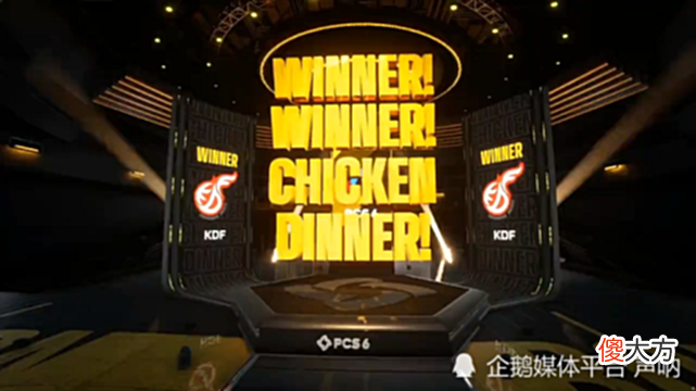 【游戏世界】PCS6洲际赛韩国战队玩“组排”？PCL解说直呼“不讲武德”