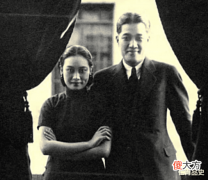 【爱历史】为何民国太子“打虎”却打成了一桌麻将? 如此瞎搞, 能不亡吗