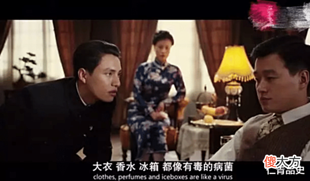 【爱历史】为何民国太子“打虎”却打成了一桌麻将? 如此瞎搞, 能不亡吗