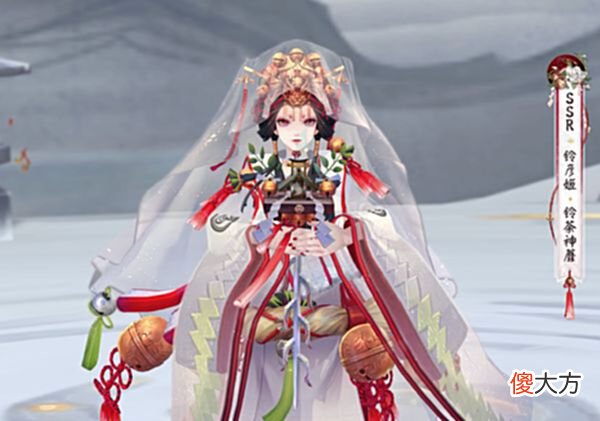 【游戏迷】阴阳师：白无垢+巫女，花合战出炉，“场外原因”让它评分变低