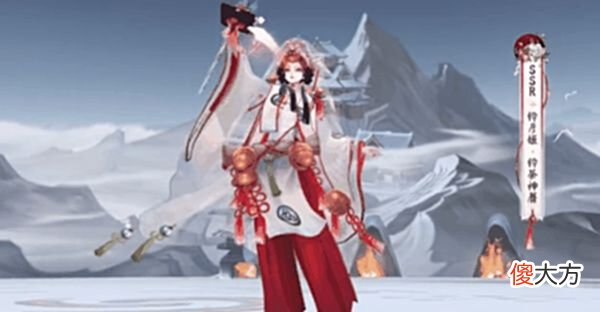 【游戏迷】阴阳师：白无垢+巫女，花合战出炉，“场外原因”让它评分变低