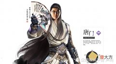 【游戏世界】4AM韦神“赛前天刀”事件再现？Pero全员参与，NH周品言尾随