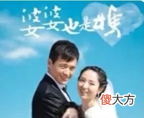 最有仪式感的35岁生日 35岁生日怎么过才有意义