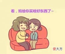 最有仪式感的35岁生日 35岁生日怎么过才有意义