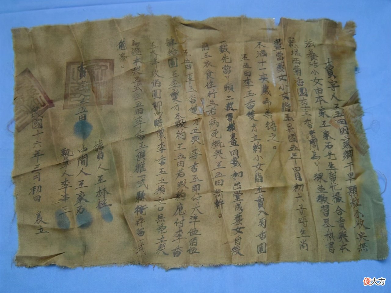 古人并没有指纹识别技术，囚犯为什么要按手印？真不是费力不讨好古代指纹的意义古代指纹的鉴别技术古代指纹断案的案例结语