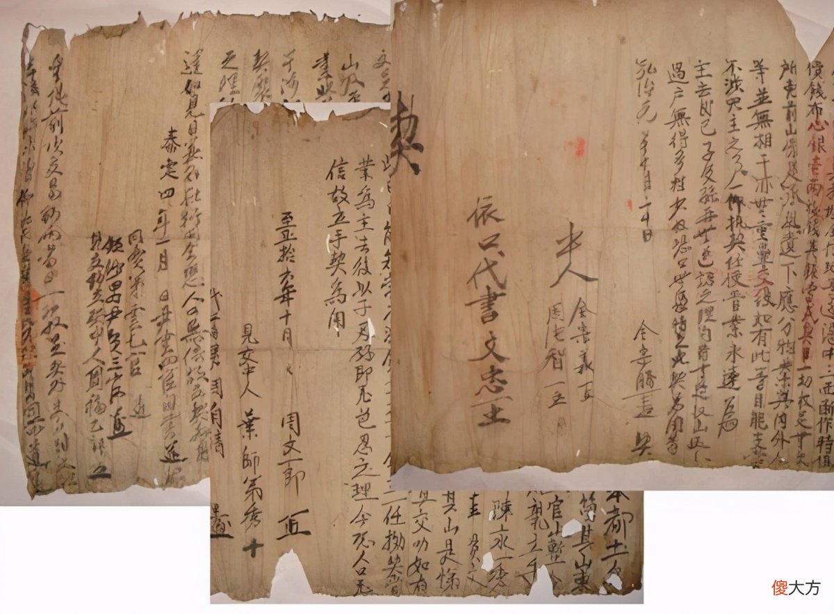 古人并没有指纹识别技术，囚犯为什么要按手印？真不是费力不讨好古代指纹的意义古代指纹的鉴别技术古代指纹断案的案例结语