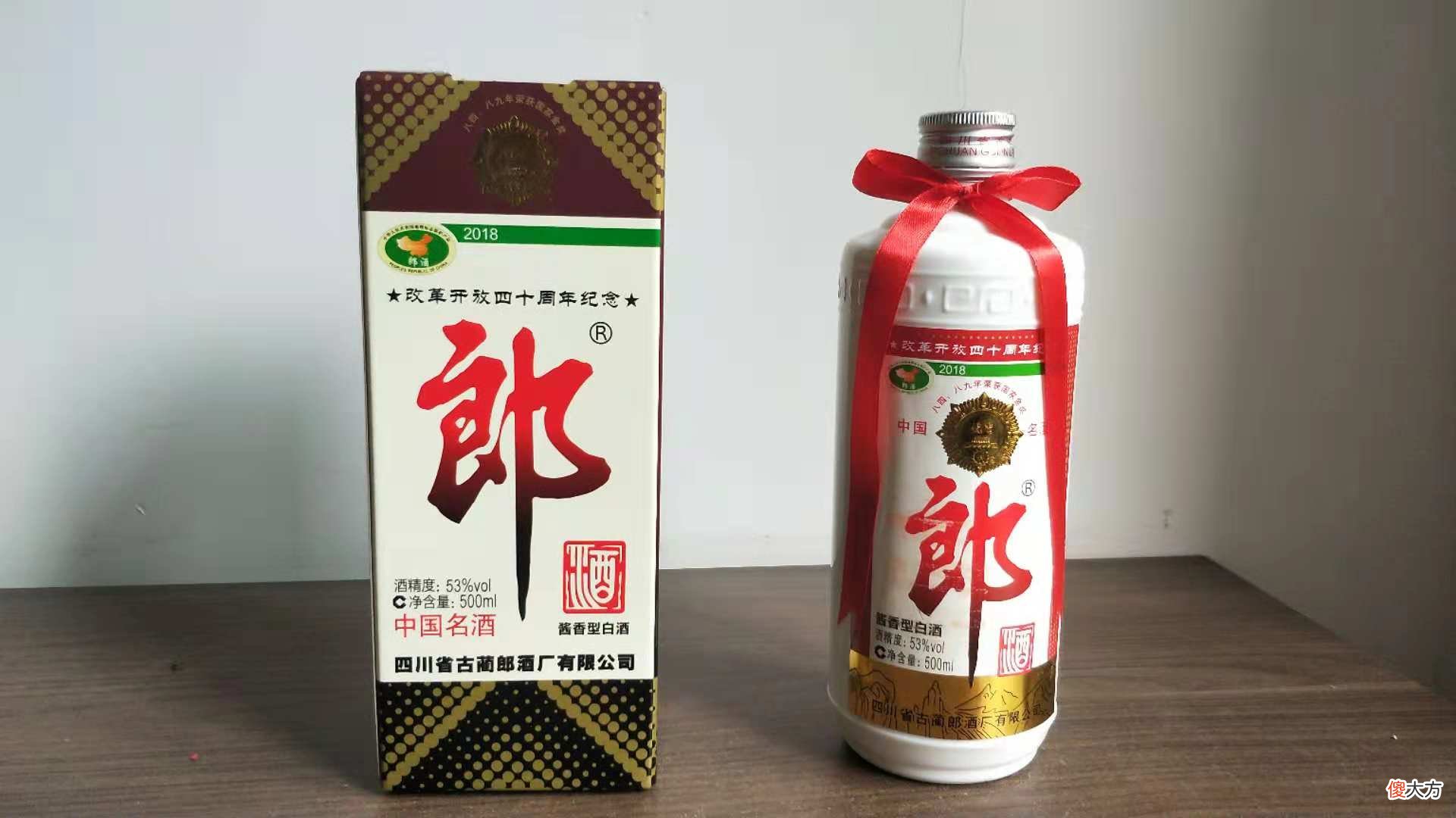 盘点我所品鉴过的酱香郎酒 酱香郎酒怎么样