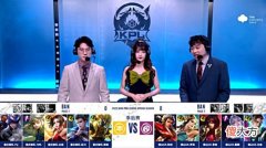 【游戏世界】佛山GK惨遭狼队零封，黎洛BP不当人针对百兽，Fly关羽秀翻全场！