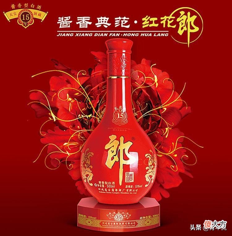 剑南春和郎酒 剑南春和郎酒是一家吗