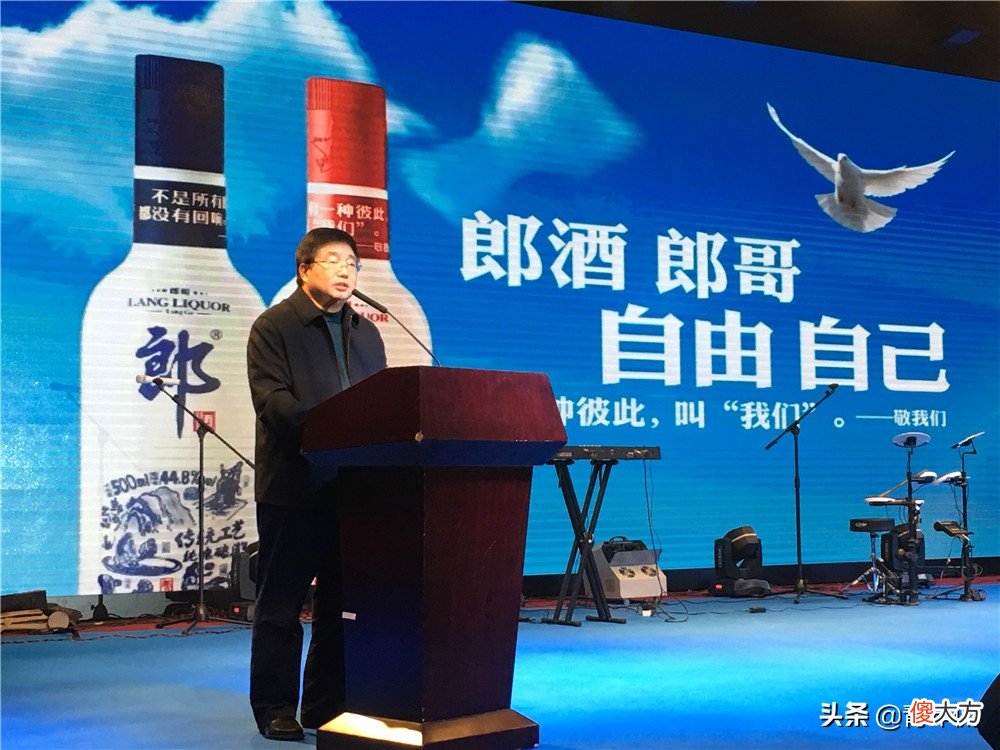 剑南春和郎酒 剑南春和郎酒是一家吗