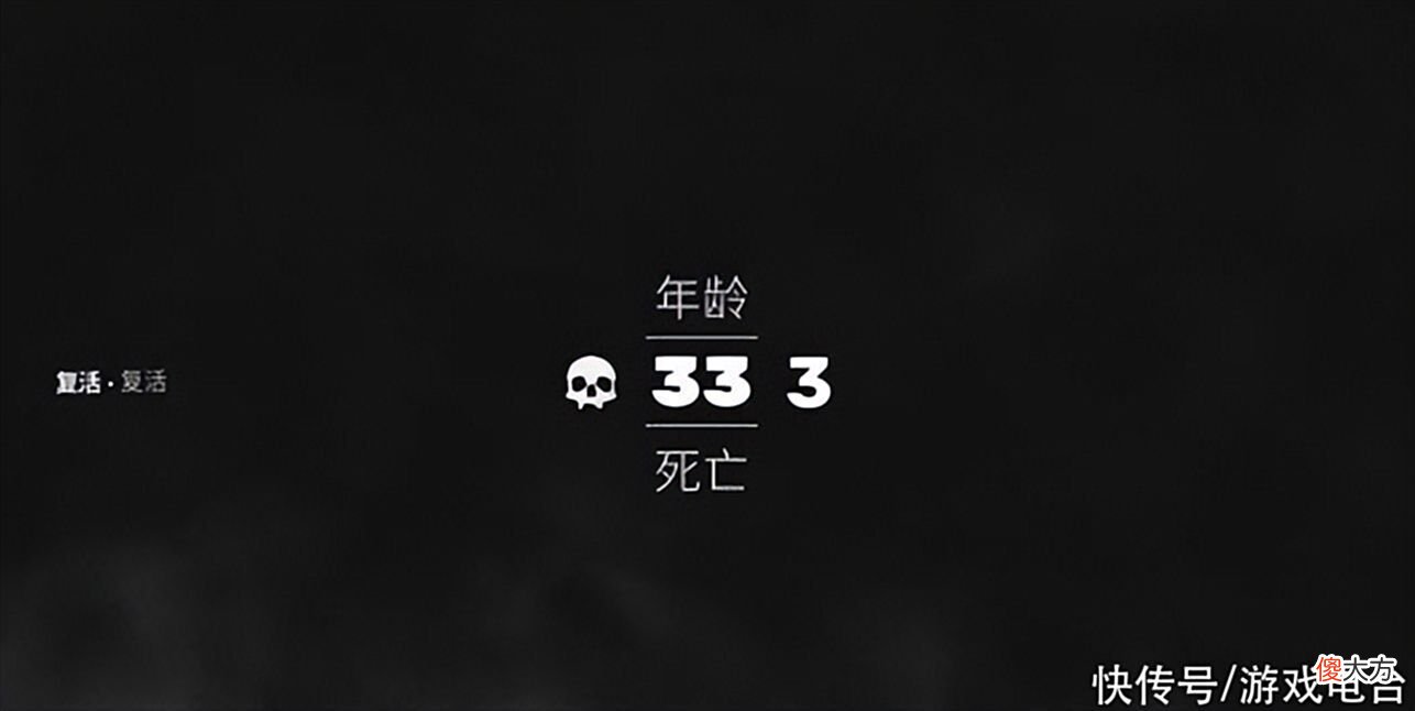 【游戏世界】SIFU要转型?爆料将开放多人模式,能成功唤回热情消退的玩家吗