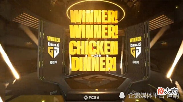 【游戏迷】PCS6洲际赛韩国战队上演“劣势教学”，难怪PCL观众不喜欢他们