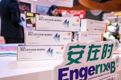 亚洲首例确诊，儿童不明原因肝炎已扩散至全球，两大可能因素导致