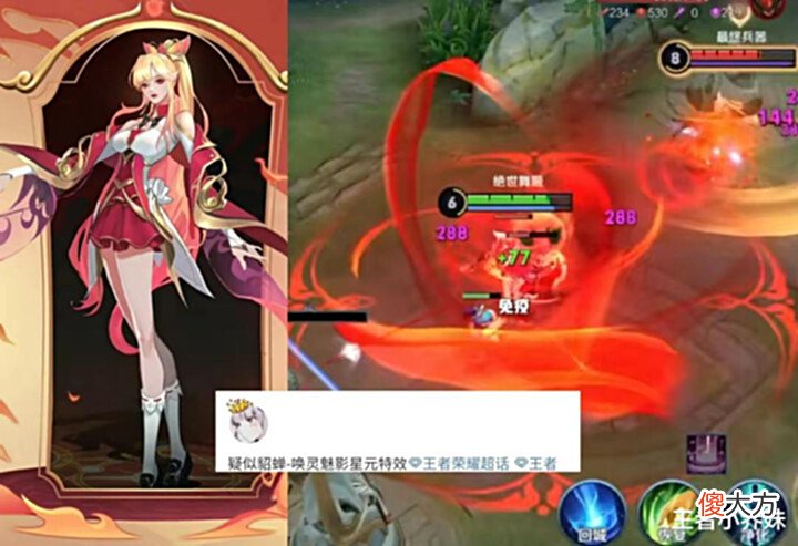 【游戏世界】1号商城突变, 关羽典藏重做上线, 留88碎片巨赚, 貂蝉双喜临门