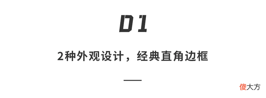 苹果新款iPhone只卖3000 3000元买苹果手机