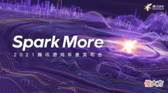 5G畅玩云游戏 5g畅玩包