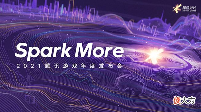 5G畅玩云游戏 5g畅玩包