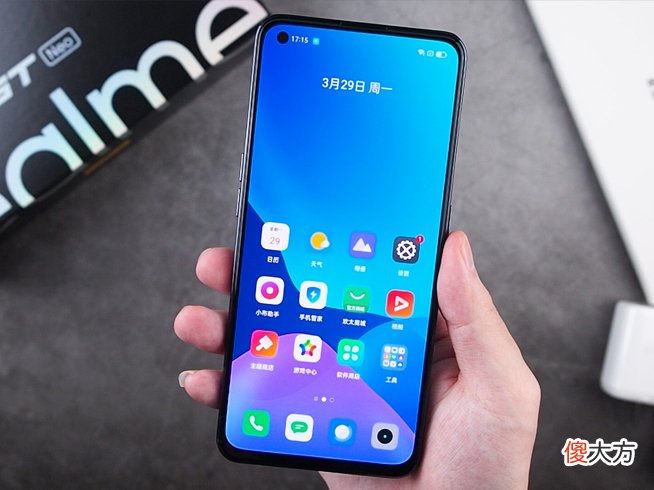 5G畅玩云游戏 5g畅玩包