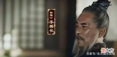 【历史故事】《山河月明》这么离谱的情节，导演怎么就敢拍出来呢？