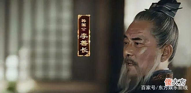 【历史故事】《山河月明》这么离谱的情节，导演怎么就敢拍出来呢？