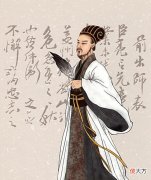 【爱历史】诸葛亮手中的“秘密”