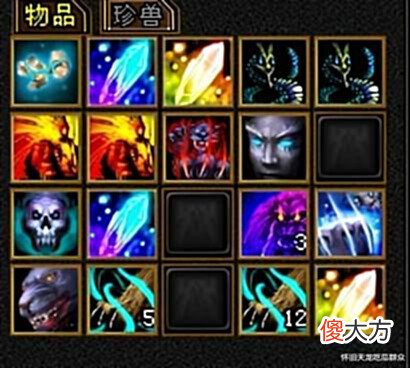 【游戏迷】天龙怀旧: 当年现在最快乐玩法之一, 圣兽山开箱子, 你出过宝石吗