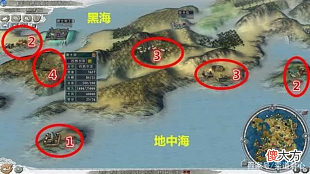 【历史故事】四海清一：拜占庭人看似坚不可摧的君士坦丁堡，实际防御漏洞百出